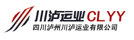 申陽(yáng)航運(yùn)